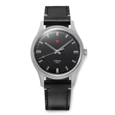 Red Star 3-Hand Dress Watch with Black Dial and Mechanical Movement