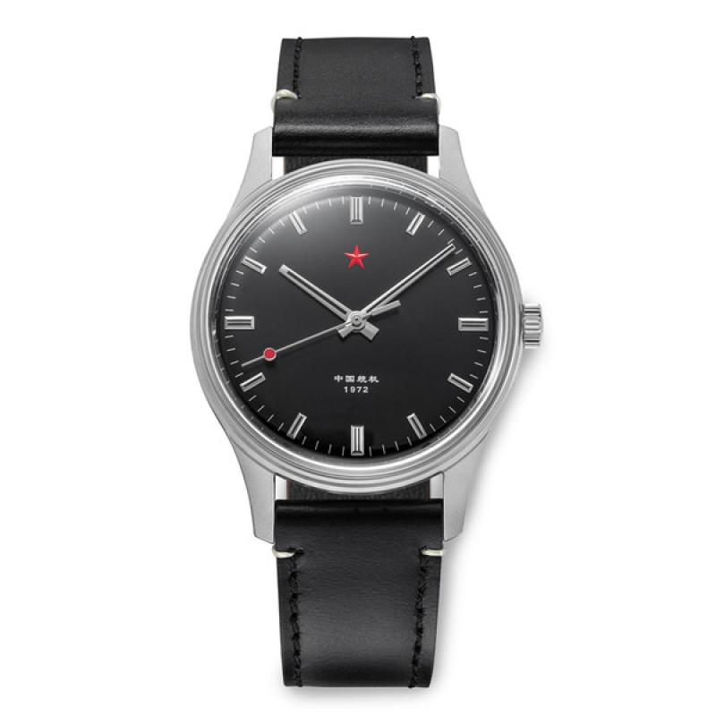 Red Star 3-Hand Dress Watch with Black Dial and Mechanical Movement