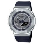 Casio G-Shock "G-Steel" GM-2100 Series in Silver
