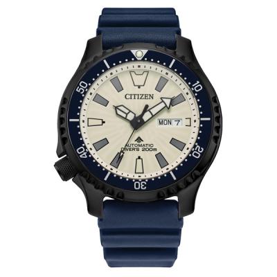 Citizen Automatic Promaster Dive Watch with PVD Case, Fully Lumed Dial and Blue Strap