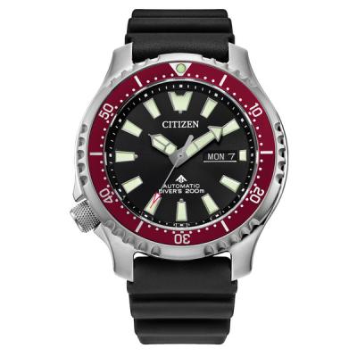 Citizen Automatic Promaster Dive Watch with Black Dial and Rubber Strap