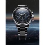 Speedmaster First OMEGA in Space "FOIS" 310.30.40.50.06.001 on Bracelet