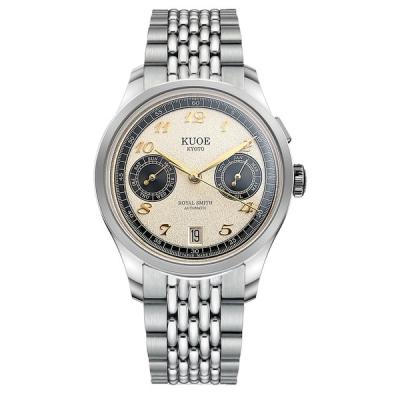 KUOE Royal Smith 90-0010 Grainy Panda Dial Watch