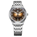 Second Hour Sattelberg Mk2 Watch with Copper Dial