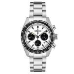 Seiko Prospex Speedtimer Solar Chronograph with White Dial