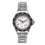 Marathon Swiss Made, GSAR Arctic Edition Automatic Military Divers Watch with Sapphire Crystal