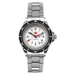 Marathon 41MM LE ADANAC Arctic Red Maple Diver's Automatic (GSAR) Watch