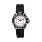 Marathon 41MM LE ADANAC Arctic Red Maple Diver's Automatic (GSAR) Watch