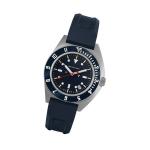 Marathon Swiss Steel Navigator Blue Yonder with Tritium Tubes